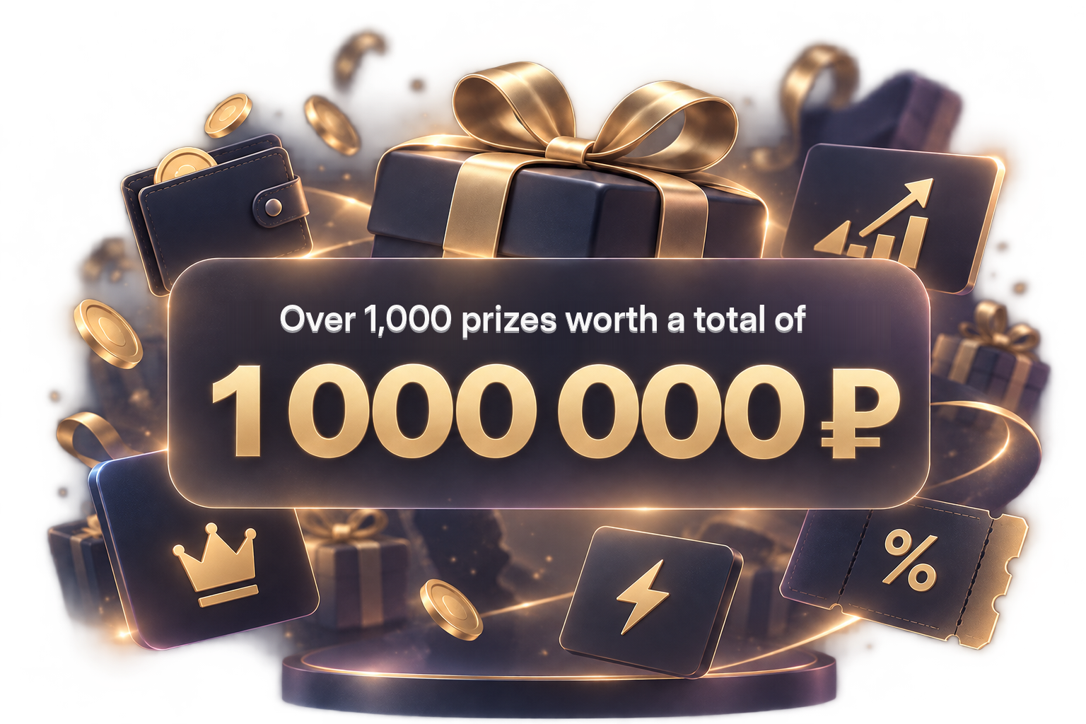 Over 1,000 prizes worth 1 000 000 ₽